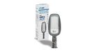 Gatvės šviestuvas LED 230V 150W 16 500lm, 120° x 80° 4000K neutraliai balta, STELLAR, IP65, IK08