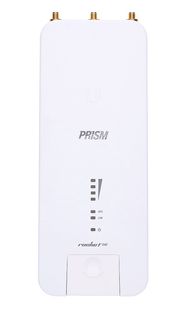 Ubiquiti R2AC-PRISM | CPE | AirPrism, 2,4GHz, 1x RJ45 1000Mb/s, UBIQUITI