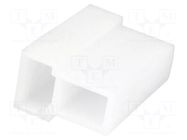 Terminals cover; female; ways: 2; natural; FASTIN-FASTON TE Connectivity