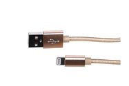 Extralink | Lightning cable | for IPHONE, max. 2A, rice cotton mesh, 1m, gold, EXTRALINK