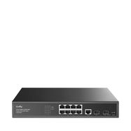 8 Ports Switch CUDY GS2008PS2 (Managed)