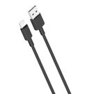 Cable USB to Lightning XO NB156, 2.1A 1m (black), XO