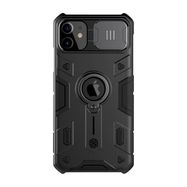 Nillkin CamShield Armor Pro case for iPhone 11 (black), Nillkin