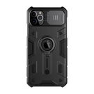 Nillkin CamShield Armor case for iPhone 11 Pro (black), Nillkin