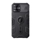 Nillkin CamShield Armor case for iPhone 12/ iPhone 12 Pro (black), Nillkin