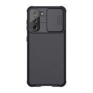 Nillkin CamShield Pro case for Samsung Galaxy S21 (black), Nillkin