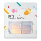Traceless Tape Set HOTO QWNMJD001 (square), HOTO