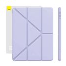 Baseus Minimalist Series IPad 10.2" protective case (purple), Baseus