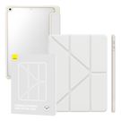 Baseus Minimalist Series IPad 10.2" protective case (white), Baseus