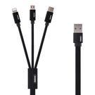 Cable USB 3in1 Remax Kerolla, 1m (black), Remax