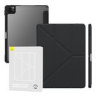 Protective case Baseus Minimalist for iPad Pro (2018/2020/2021/2022) 11-inch (black), Baseus