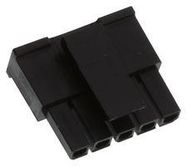 CONNECTOR HOUSING, RCPT, 5POS