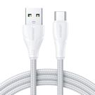 USB to USB-C cable Joyroom Surpass 3A, 3m (white), Joyroom