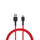 Xiaomi Mi Braided USB Type-C Cable Red | USB Cable | 100cm, SJV4109GL, XIAOMI
