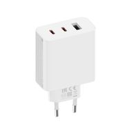 Xiaomi 67W GaN Charger 2C1A | Wall charger | A07ZMEU, XIAOMI