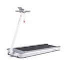 Yesoul Smart Treadmill PH5 White | Electric treadmill |, YESOUL