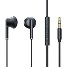 Wired Earphones Joyroom JR-EW07, Half in Ear (Black), Joyroom