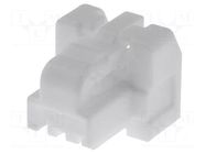 Connector: wire-board; plug; female; PIN: 2; CLIK-Mate; for cable MOLEX