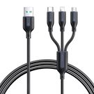 USB cable Joyroom S-1T3018A15, 3 in 1, 3.5A/Cable 1,2m (black), Joyroom