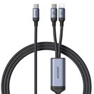 Cable Speedy USB-C do USB-C + Lightning Joyroom SA21-1T2/ 100W / 1.5m (black), Joyroom
