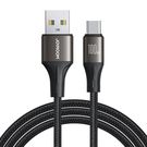 Cable USB to USB-C Joyroom SA25-AC6 / 100W / 1,2m (black), Joyroom