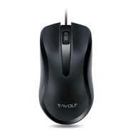 Extralink Gaming Mouse V12 | Optical mouse | wired, 1200dpi, 3 buttons, EXTRALINK