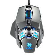 Extralink Gaming Mouse V10 | Gaming mouse | wired, optical, 6400dpi, 7 buttons, LED backlight, EXTRALINK