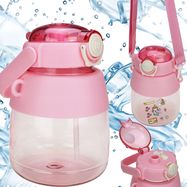 Extralink | Bottle for school, kindergarten | water bottle, with straw, strap, 1L, pink, EXTRALINK