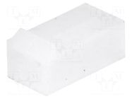 Connector: wire-board; plug; female; KK 396; PIN: 2; for cable; 1x2 MOLEX