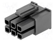 Plug; wire-wire/PCB; female; Mega-Fit; 5.7mm; PIN: 6; UL94V-2; 23A MOLEX