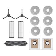 Accessory kit for Dreame L20 Ultra / L20 Ultra Complete cleaning robot, Dreame