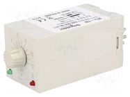 Timer; 1÷12s; DPDT; 230VAC/5A; 12VDC; RTX132; undecal; -10÷55°C SCHNEIDER ELECTRIC
