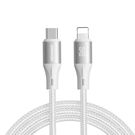 Cable Joyroom Light-Speed USB-C to Lightning  SA25-CL3 , 30W , 1.2m (white), Joyroom
