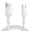 Cable Flash Charge USB to USB-C Joyroom SA26-AC36/ 100W / 1m (white), Joyroom