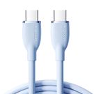 Cable Colorful 100W USB C USB C SA29-CC5 / 100W / 1,2m (blue), Joyroom