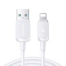 Cable S-AL012A14 2.4A USB to Lightning / 2,4A/ 1,2m (white), Joyroom