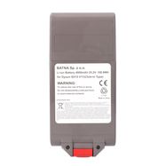 BATERIA DYSON V11 (CLICK TYPE) 25.2V 4000MAH, EXTRALINK