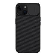 Nillkin CamShield Pro case for iPhone 15  Plus (black), Nillkin