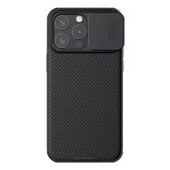 Nillkin CamShield Pro case for iPhone 15  Pro Max  (black), Nillkin