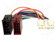 Connector; radio,ISO; Hyundai; PIN: 14 4CARMEDIA