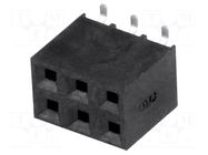 Connector: pin strips; socket; female; PIN: 6; vertical; SMT; 2.54mm NINIGI