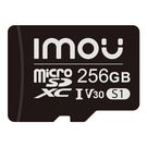 Memory card IMOU 256GB microSD (UHS-I, SDHC, 10/U3/V30, 95/38), IMOU