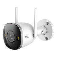Outdoor Wi-Fi Camera IMOU Bullet 2 Pro 4MP, IMOU