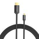 HDMI-D Male to HDMI-A Male Cable Vention AGIBG 1,5m, 4K 60Hz (Black), Vention