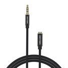 Cable Audio TRRS 3.5mm Male to 3.5mm Female Vention BHCBI 3m Black, Vention