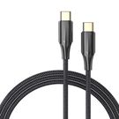 USB-C 2.0 to USB-C Cable Vention TAUBH 2m, 3A, LED Black, Vention