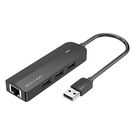 Hub USB 2.0 3-Port with Ethernet Adapter 100Mbps Vention CHPBB 0.15m, Black, Vention