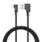 Cable USB-A to Lightning Mcdodo CA-7511, 1,8m (black), Mcdodo