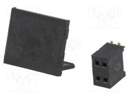 Socket; pin strips; female; PIN: 4; straight; 1.27mm; SMT; 2x2 CONNFLY