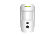 MotionCam (PhOD) wireless motion detector with camera, 12m, 88.5°, PET 20kg, white, Ajax